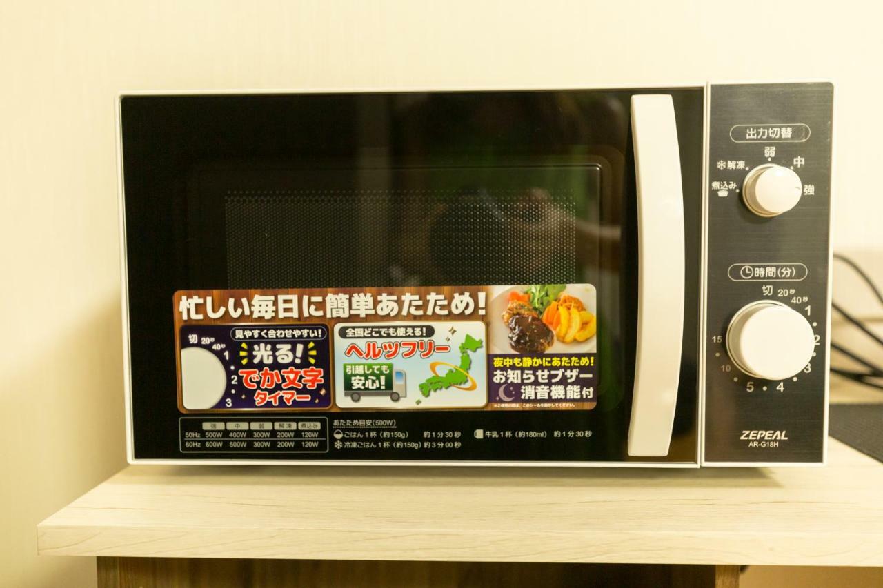 福岡市 Chiyo House X M&Z Houseヴィラ エクステリア 写真